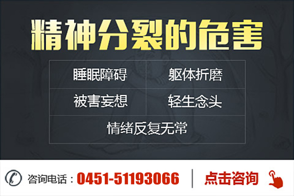 ������ѰY��Σ����ʲô