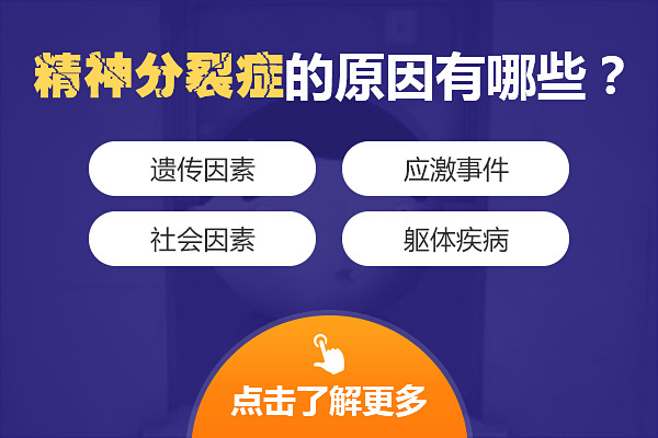 ������ѰY�İl��ԭ����ʲô