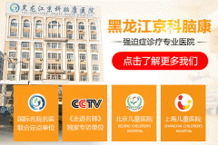 �����I�����X���tԺ�ί����ȰY��ô�ӣ�