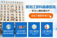 �������ί��^�õ������ϵK�tԺ