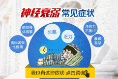 ��˥��һ�����ܻ֏�